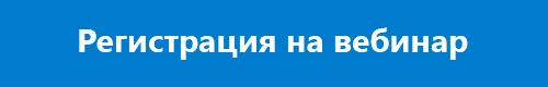 кНОПКА1.png